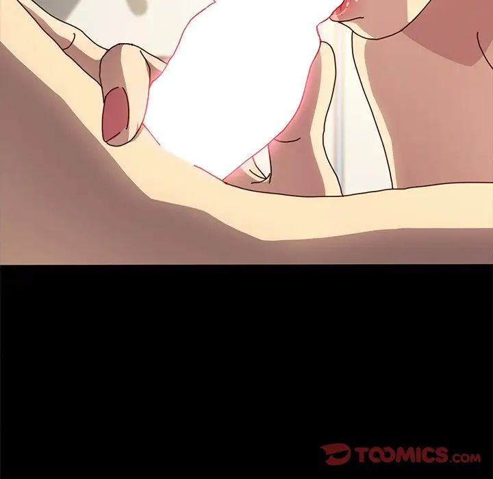 乖乖上钩第43话