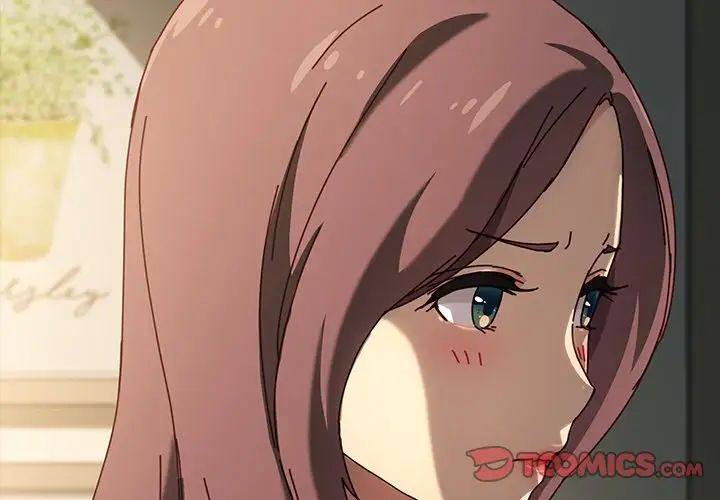 乖乖上钩第44话