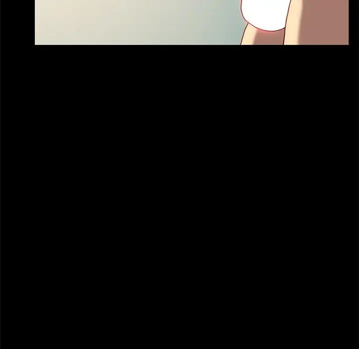 乖乖上钩第44话