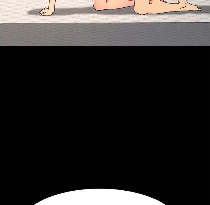 乖乖上钩第44话