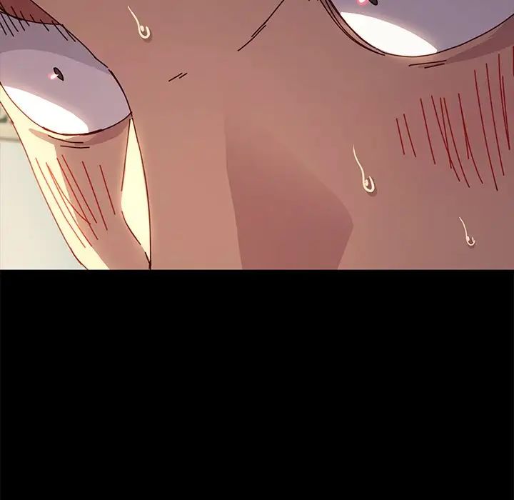 乖乖上钩第44话