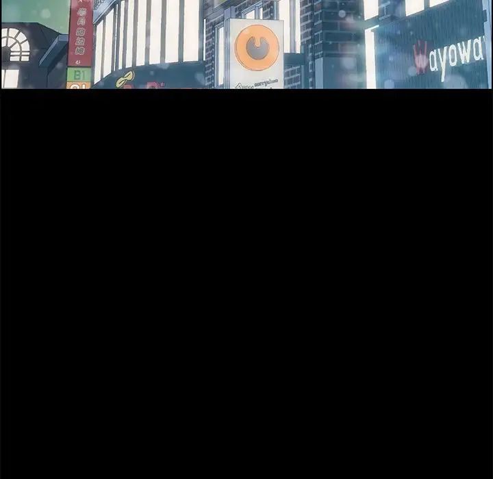 乖乖上钩第45话