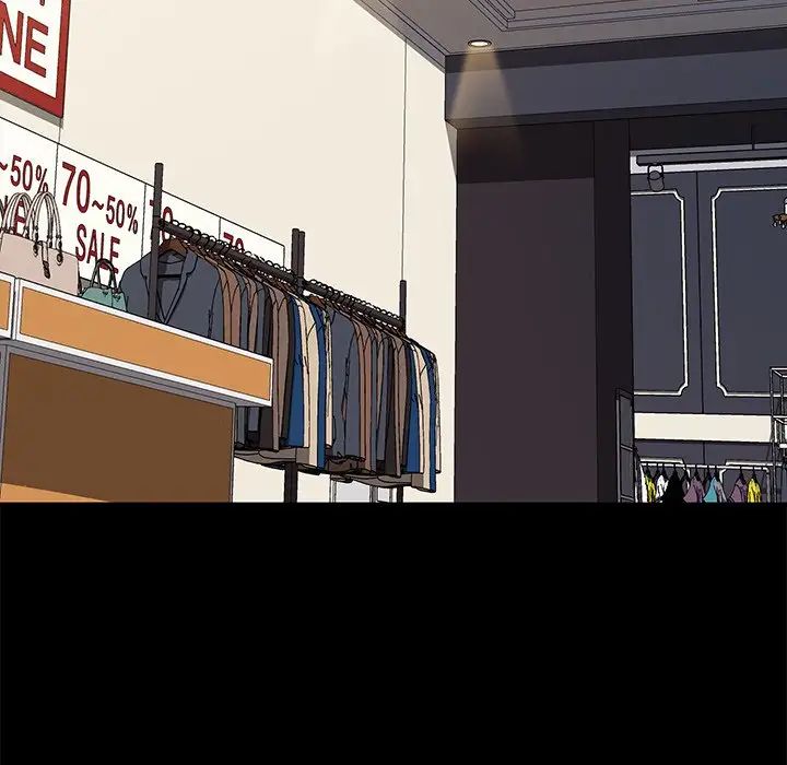 乖乖上钩第45话