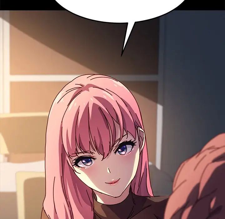 乖乖上钩第45话