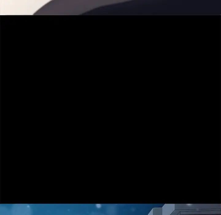 乖乖上鉤第45話