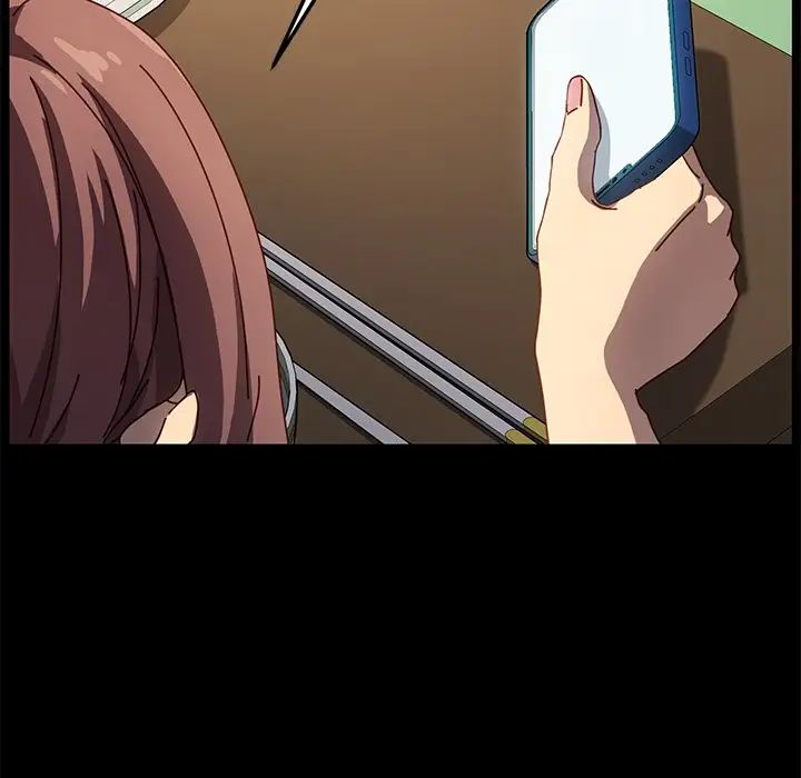 乖乖上钩第45话