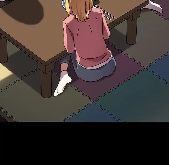 乖乖上钩第46话