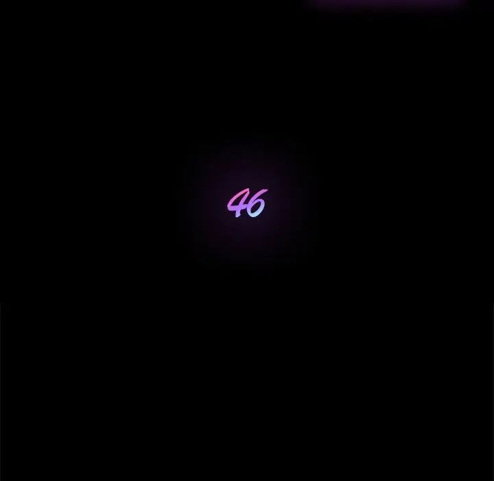 乖乖上钩第46话