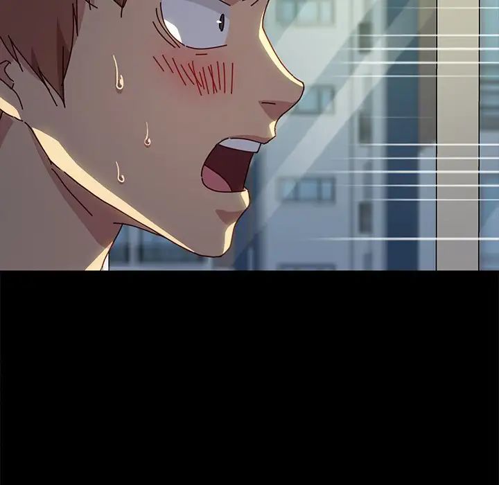 乖乖上鉤第46話