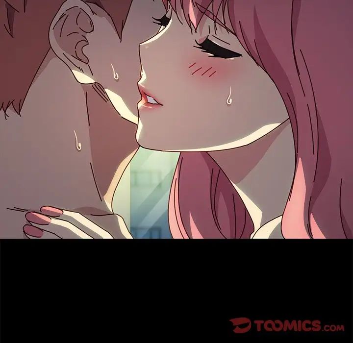 乖乖上钩第46话