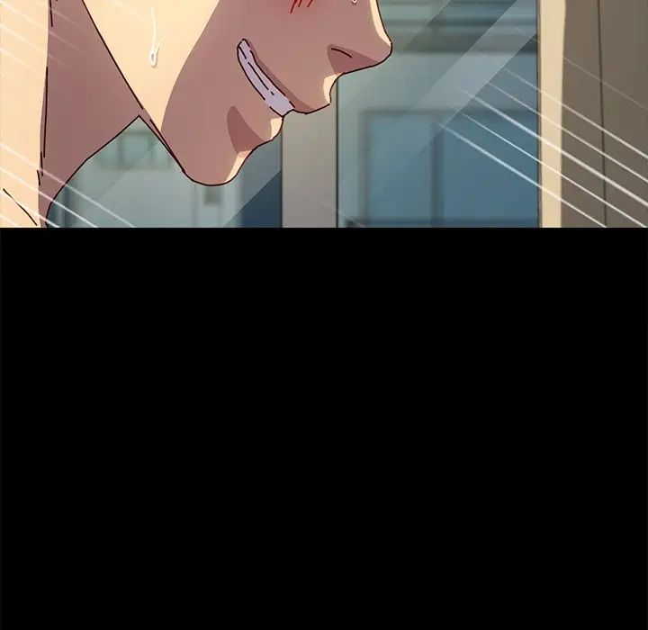 乖乖上钩第46话