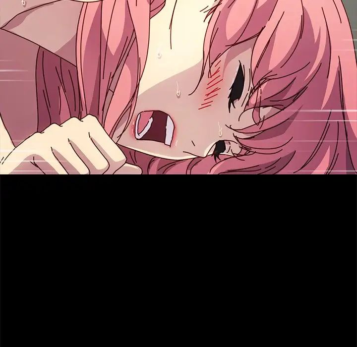 乖乖上钩第47话