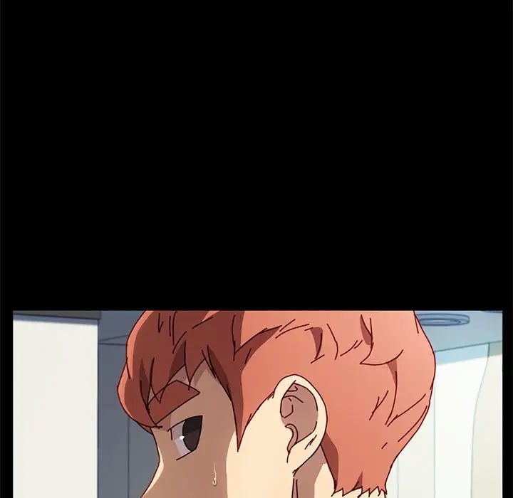 乖乖上钩第47话