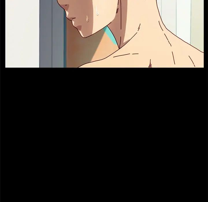 乖乖上钩第47话