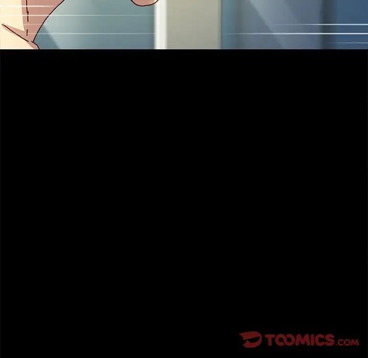 乖乖上鉤第47話