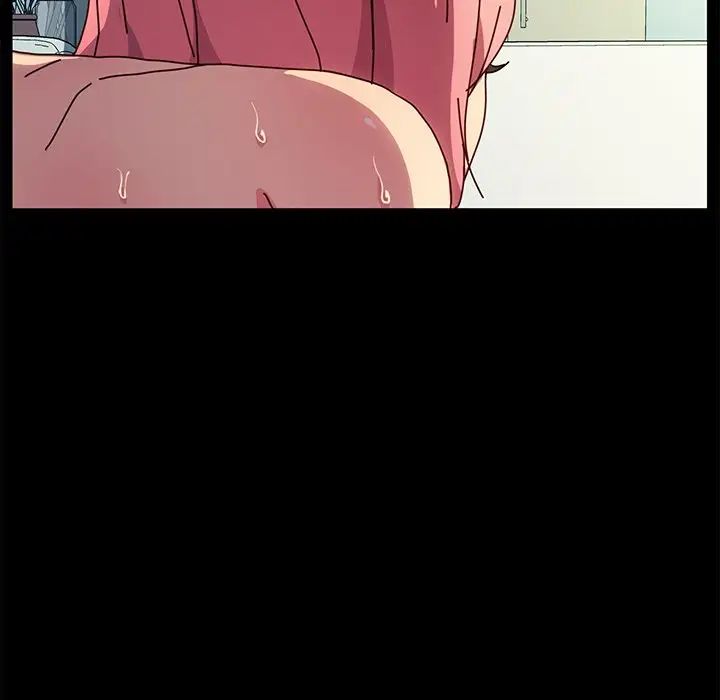 乖乖上钩第47话