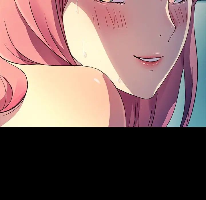 乖乖上钩第47话