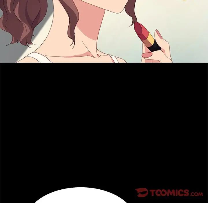 乖乖上钩第48话