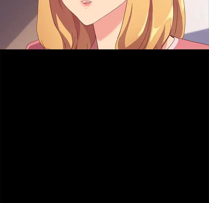 乖乖上钩第48话