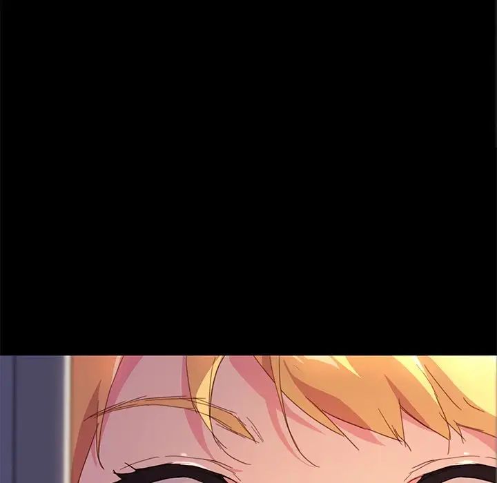 乖乖上钩第48话