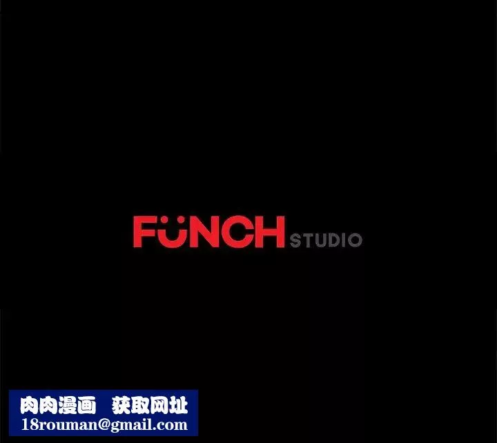 乖乖上钩-第48话 - 图片 138