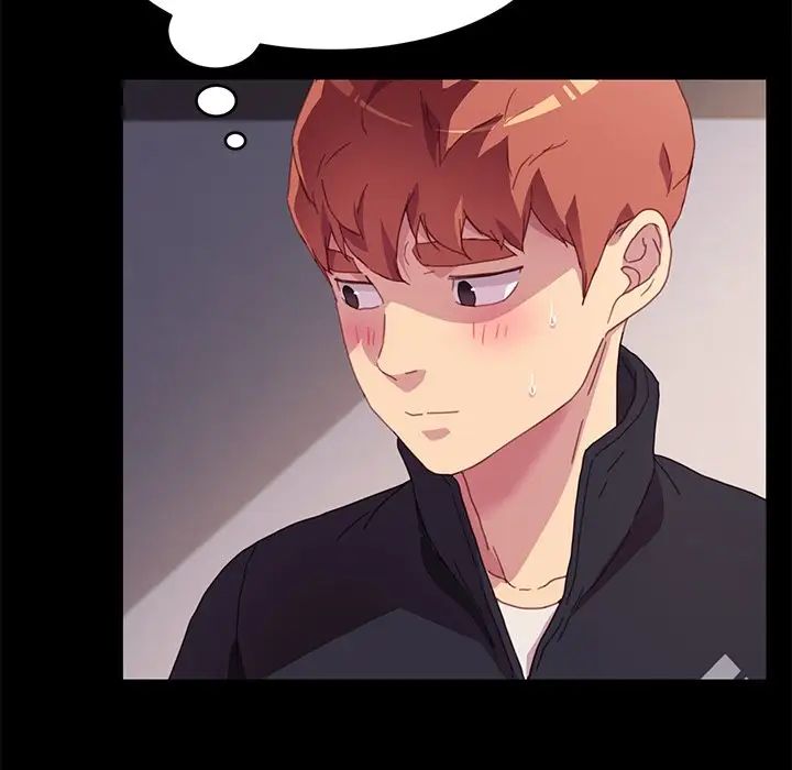 乖乖上钩第49话