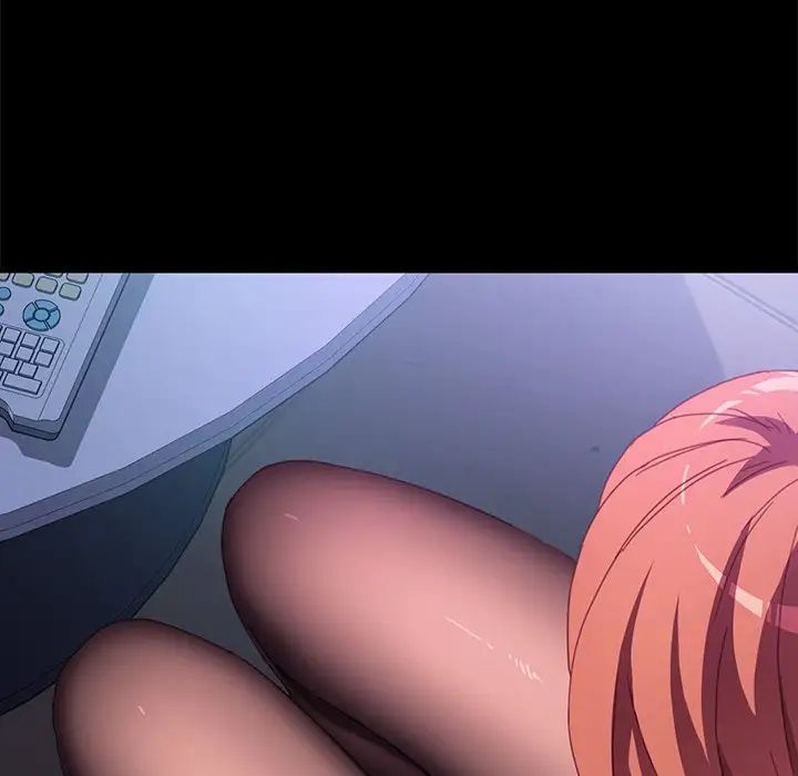 乖乖上鉤第49話