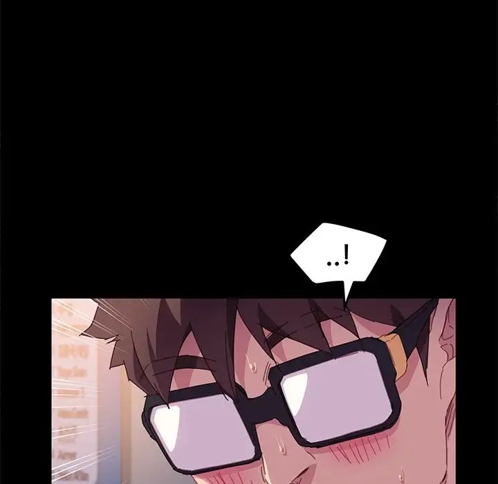 乖乖上钩第49话