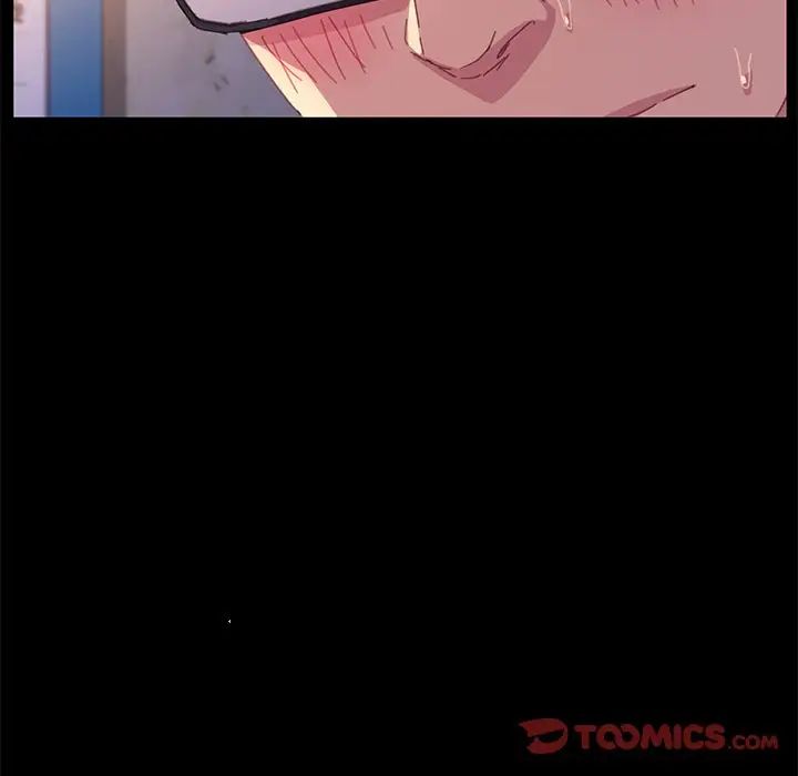 乖乖上鉤第49話