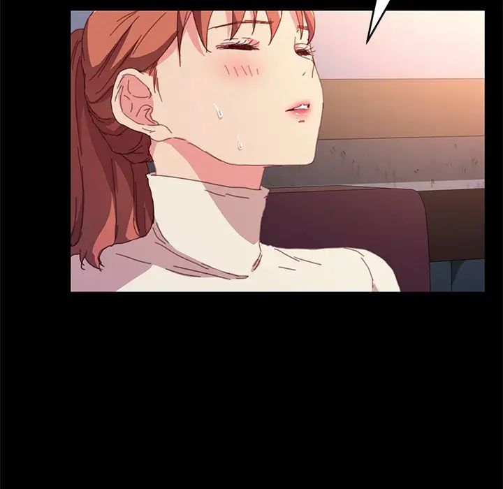 乖乖上鉤第49話