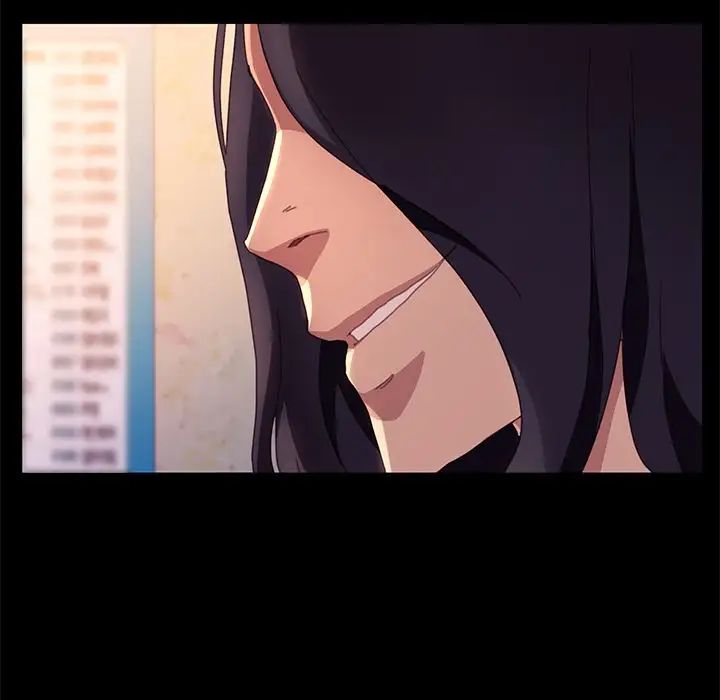 乖乖上钩第50话