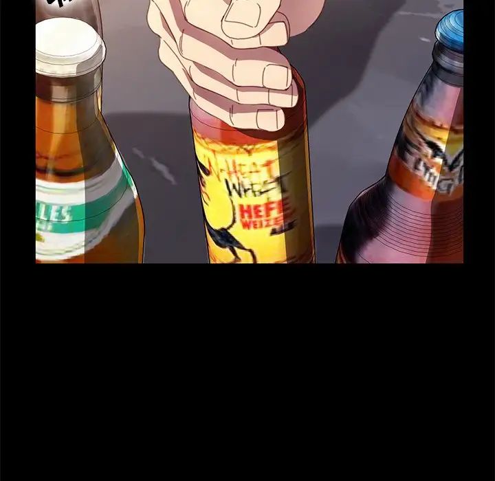 乖乖上钩第50话