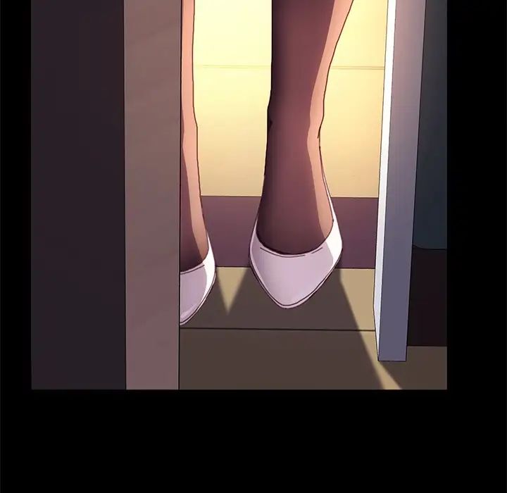 乖乖上钩第50话