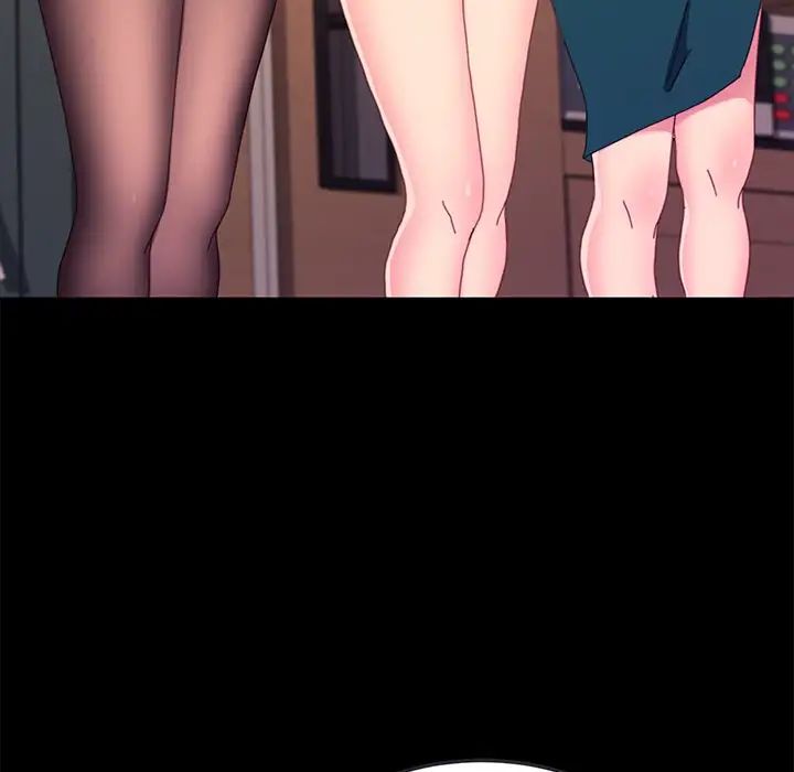 乖乖上钩第50话