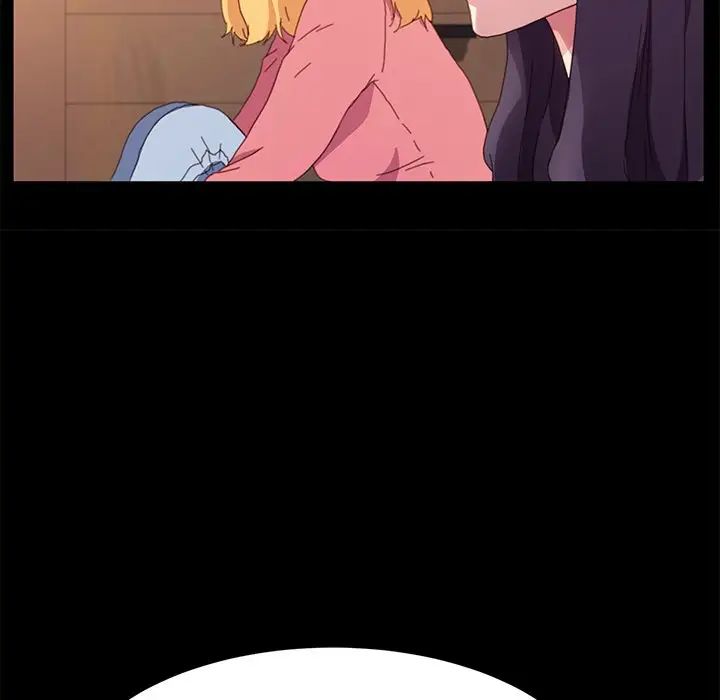 乖乖上鉤第50話