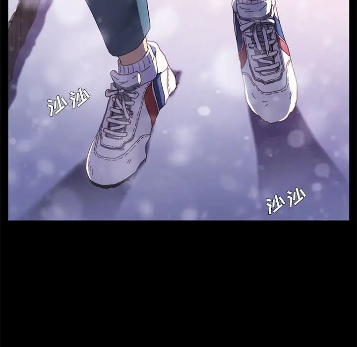 乖乖上钩第50话