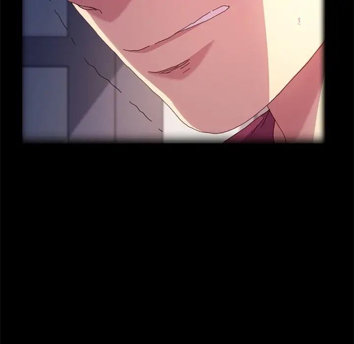 乖乖上钩第50话