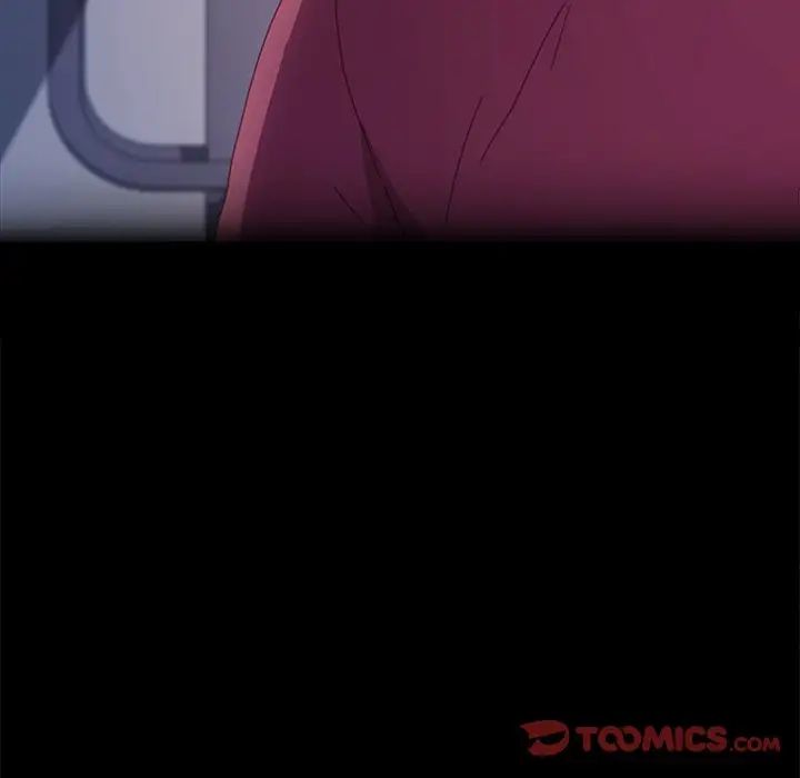 乖乖上钩第50话