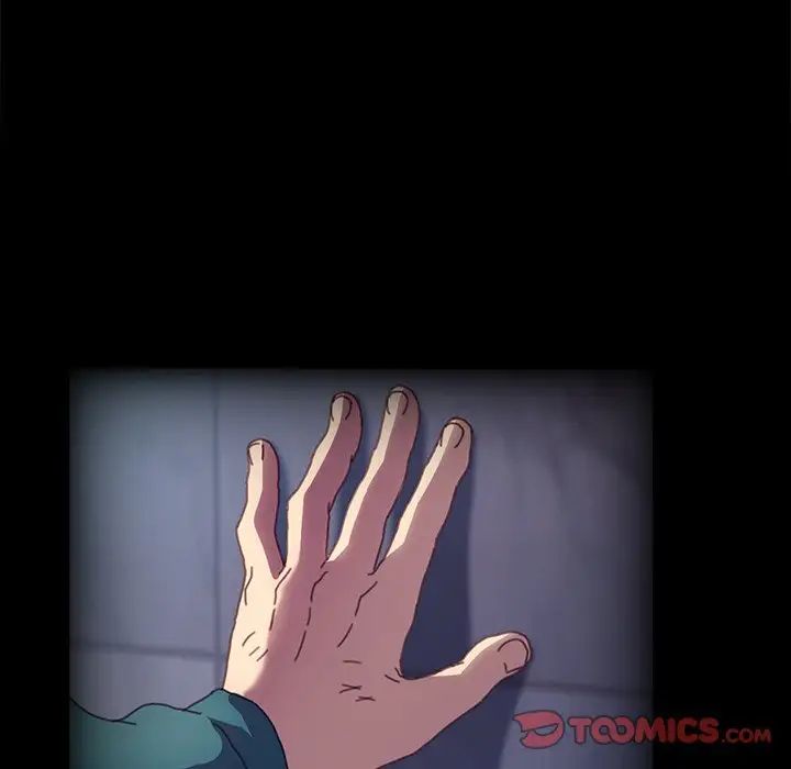 乖乖上鉤第50話