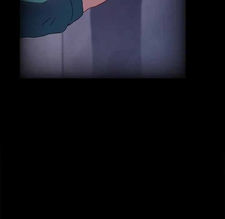 乖乖上钩第50话