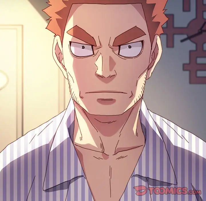 乖乖上钩第50话