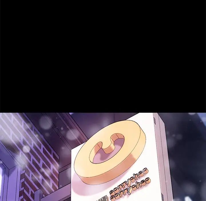 乖乖上钩第50话