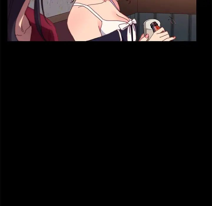 乖乖上钩第51话