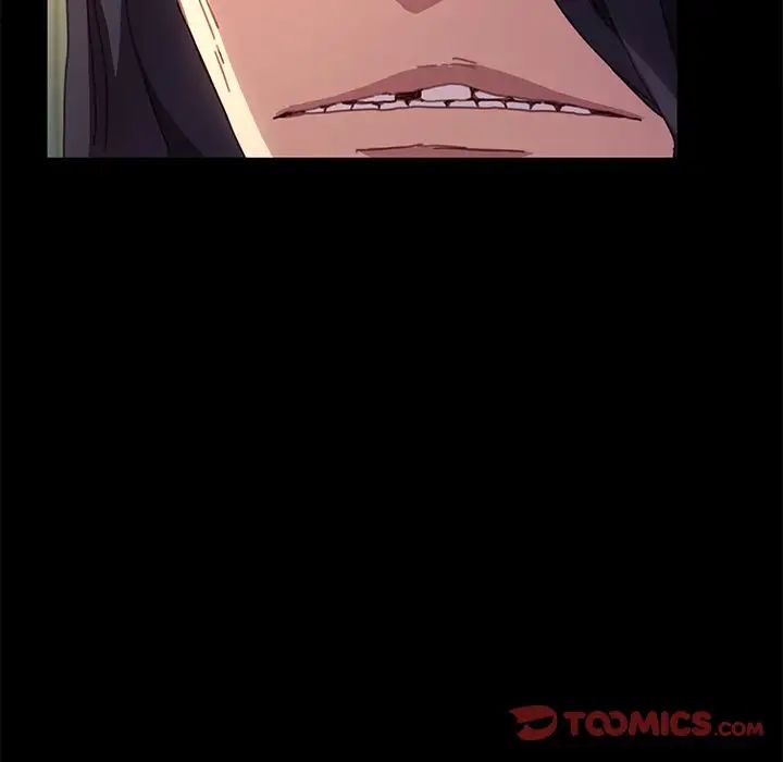 乖乖上钩第51话