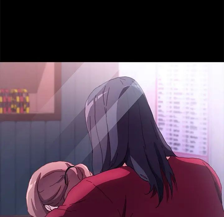 乖乖上钩第51话