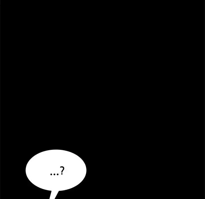 乖乖上鉤第51話