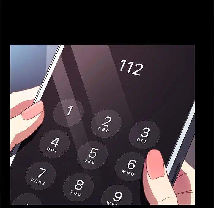 乖乖上鉤第51話