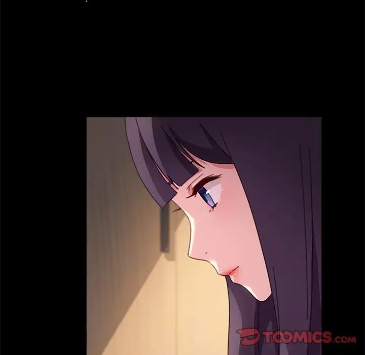 乖乖上鉤第51話