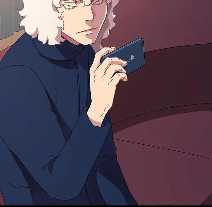 乖乖上鉤第51話