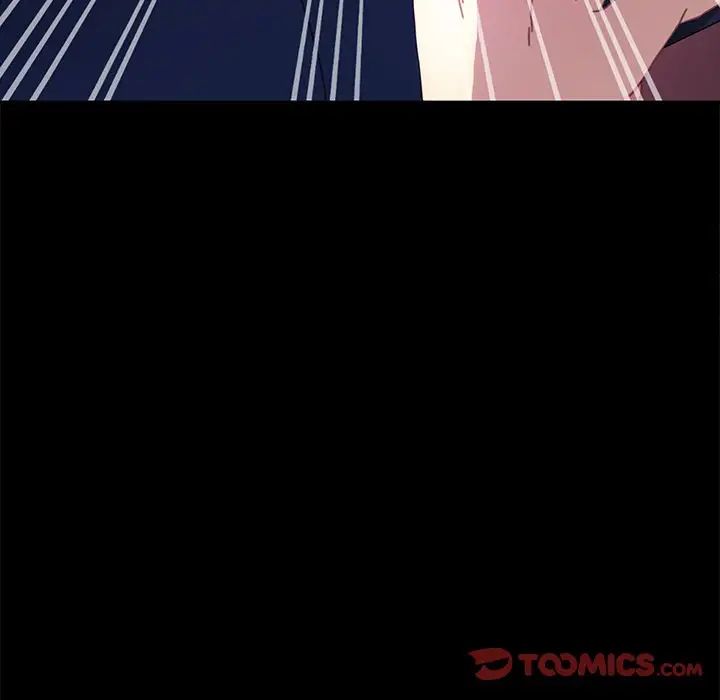 乖乖上钩第51话